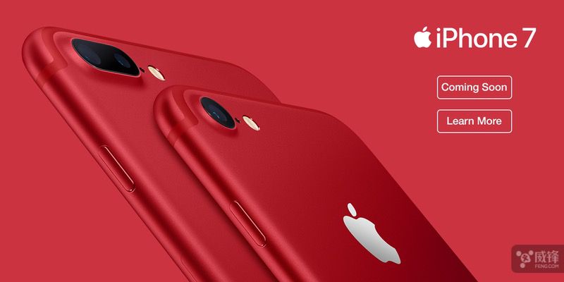 鲜红色iPhone再度袭来，你希望吗