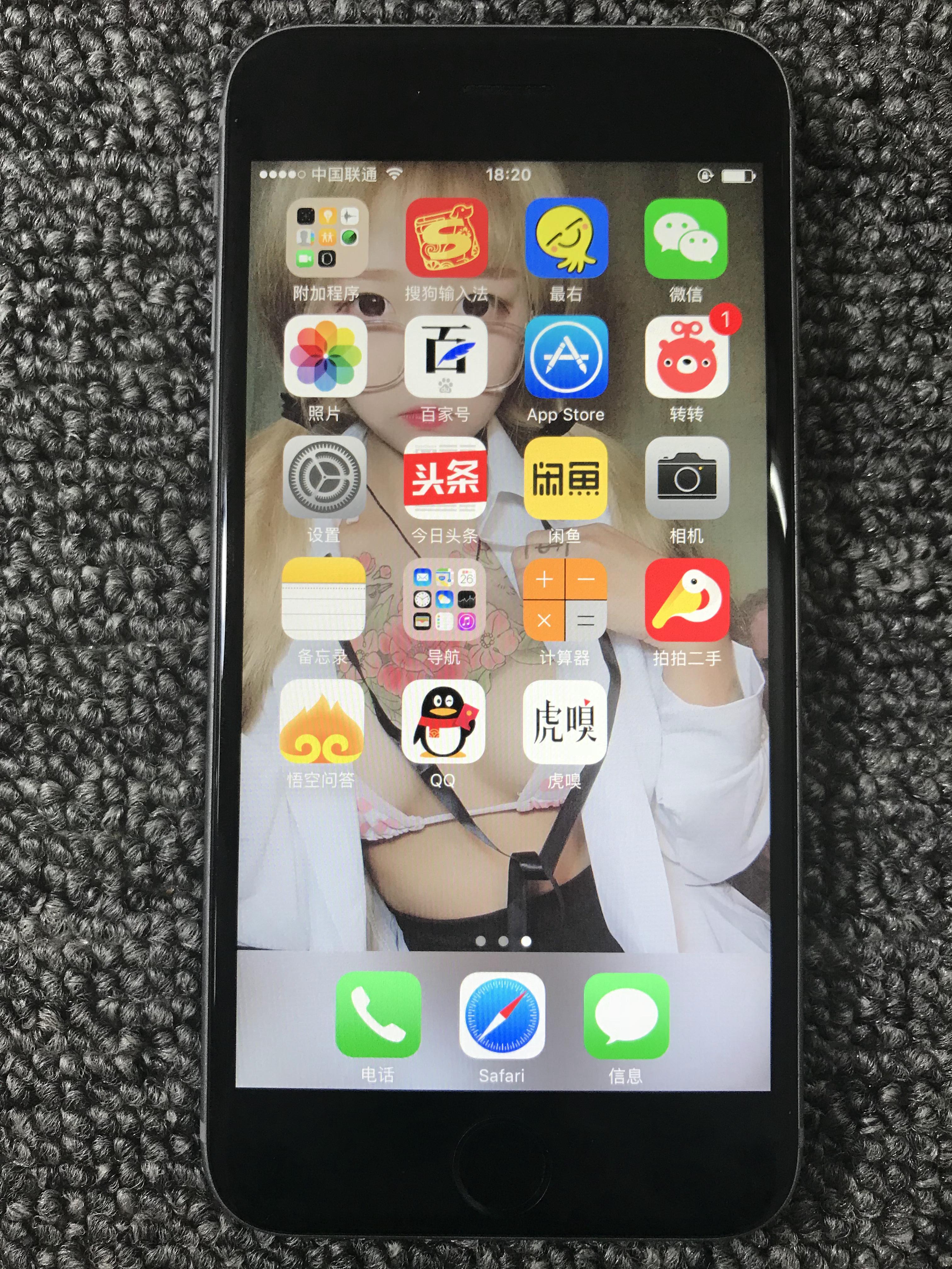 苹果有锁手机上详细说明，近1K的价差究竟比中国发行无锁iPhone差在哪儿？