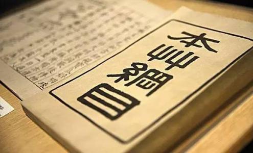 三七有什么副作用？