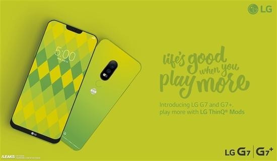 LG G7主要参数遭曝出：骁龙845 刘海屏