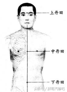 图片[5]_车内抽烟怎样才能不留烟味_5a汽车网