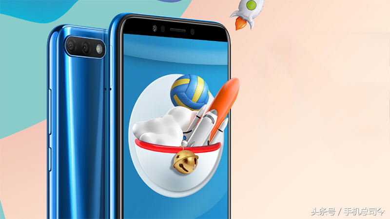 骁龙450+3G+720P+EMUI8,华为新机卖