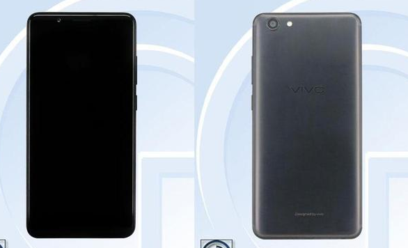 一款很有可能沒有屏下指纹的vivo Y71手机上将要现身，你能满怀期待吗