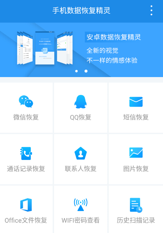 一款很有可能沒有屏下指纹的vivo Y71手机上将要现身，你能满怀期待吗