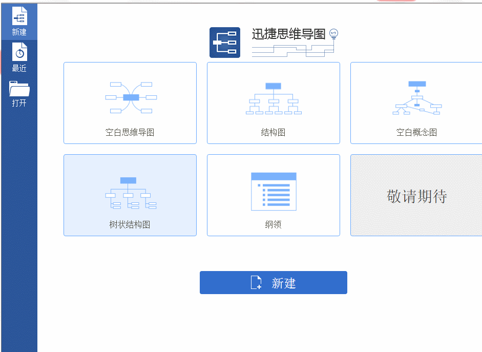10张图教会你打败拖延症：第一个就是​少立flag！