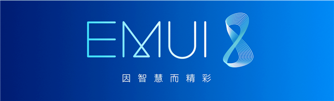 EMUI8.0全民评测：智慧新功能等你来体验