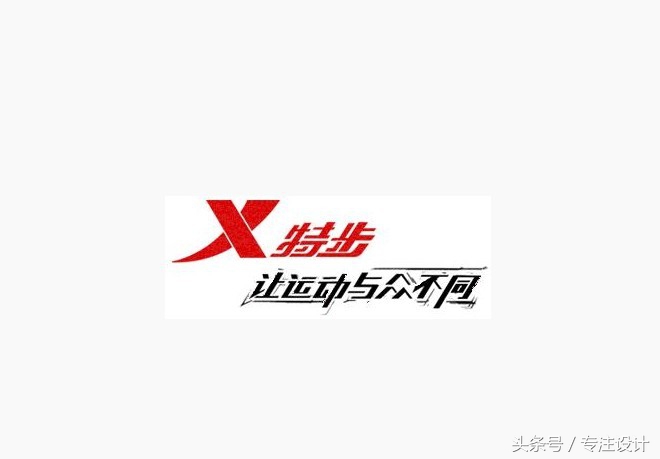 品牌策划具体有哪些内容？