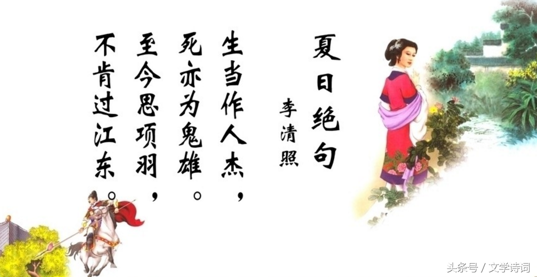 遍身罗绮者,不是养蚕人.