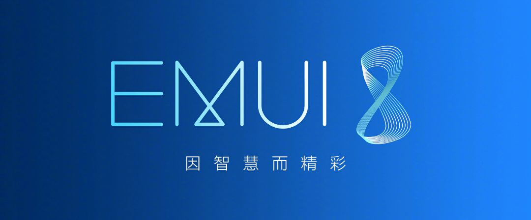 汇总华为荣耀手机EMUI 8.0系统软件的新作用！
