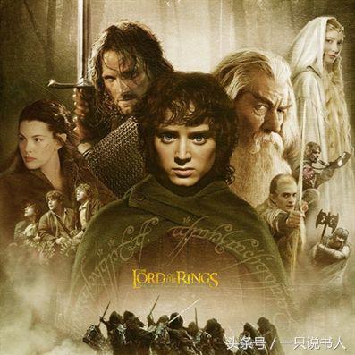 电影史上二十部经典特效电影（下）