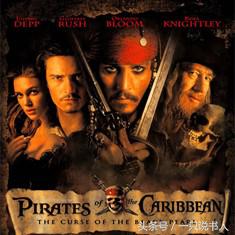 电影史上二十部经典特效电影（下）