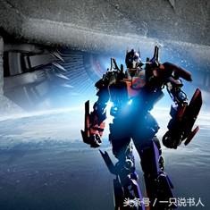 电影史上二十部经典特效电影（下）