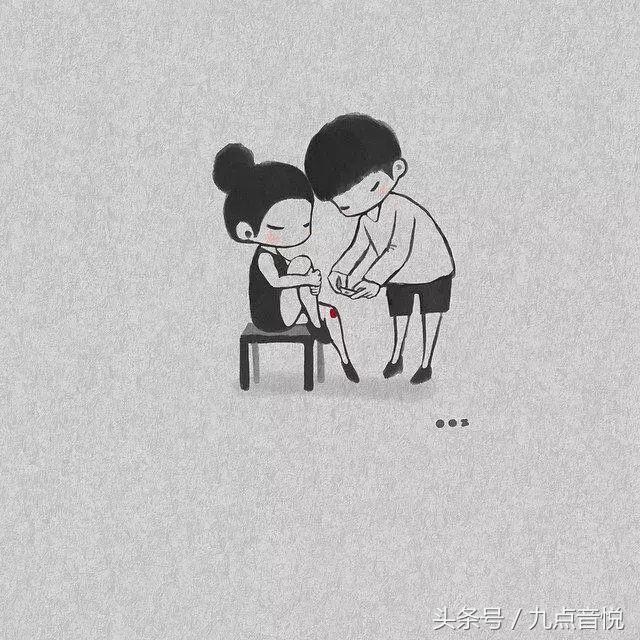 今年最潮的爱情语录短句，拿去发空间说说吧