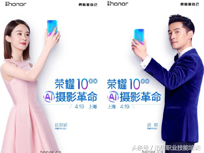 品牌代言人吊打小米手机，李易峰亲自测试荣耀10，后背渐变色很漂亮，照相更智能化
