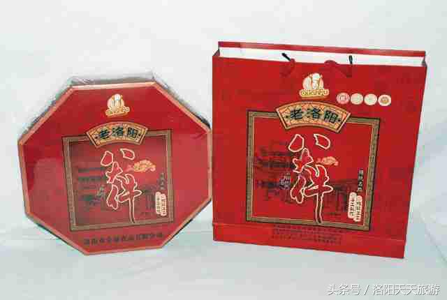 10大能拿的出手的洛阳旅游特产