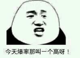 一本正经总(xia)结(che)出来的DNF史诗药剂说明书分享给你