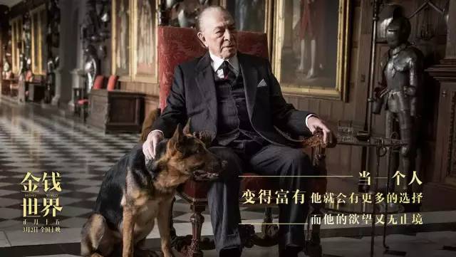 又一部超级烧脑悬疑剧，紧张刺激到喘不过气