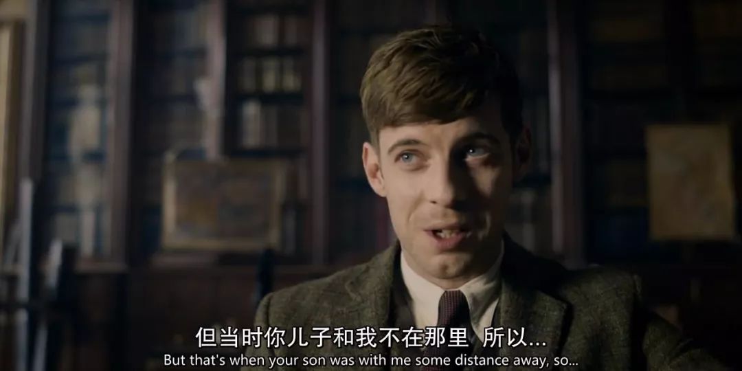 又一部超级烧脑悬疑剧，紧张刺激到喘不过气