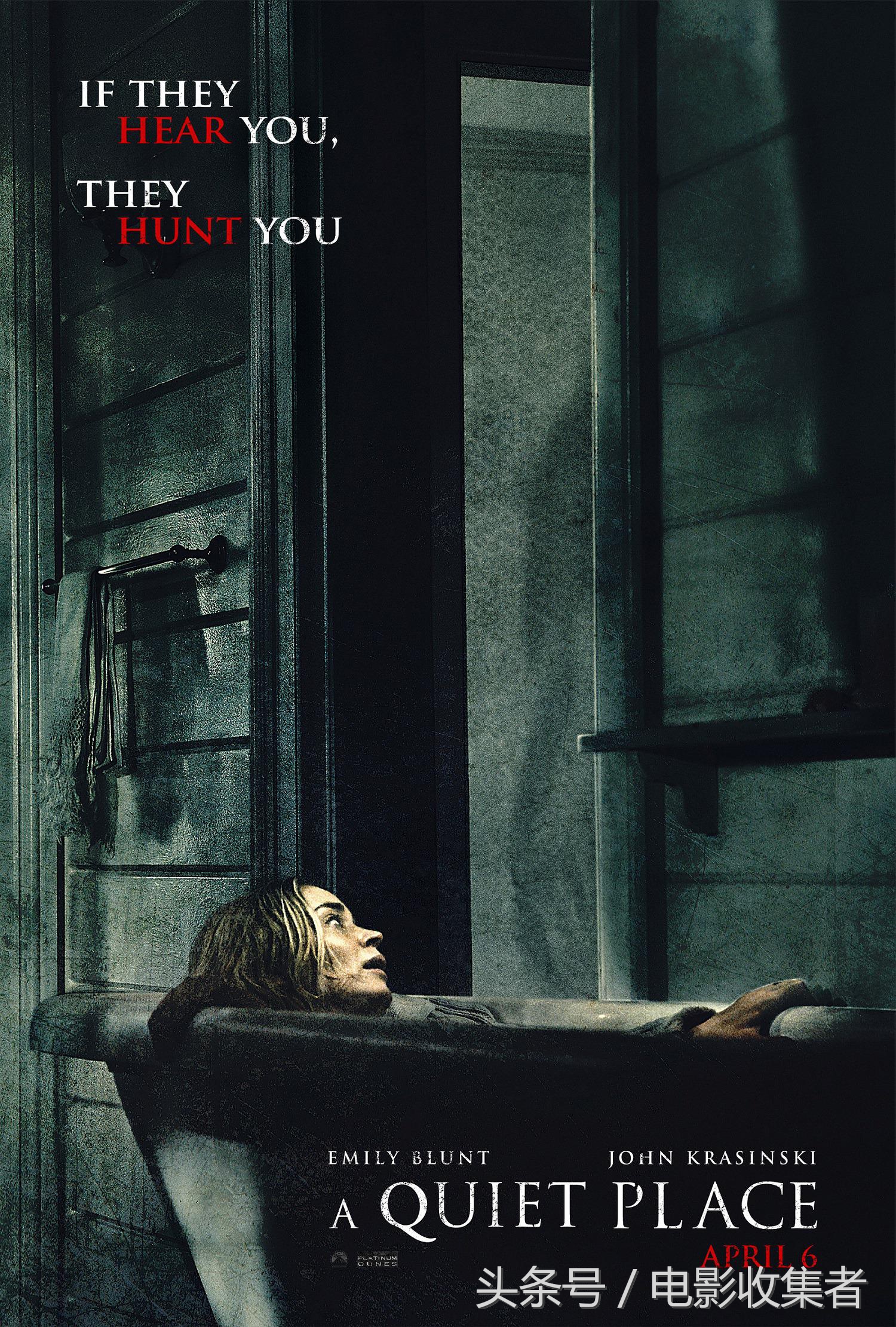 《分裂》《逃出绝命镇》《寂静之地》：小成本、高口碑恐怖佳作！