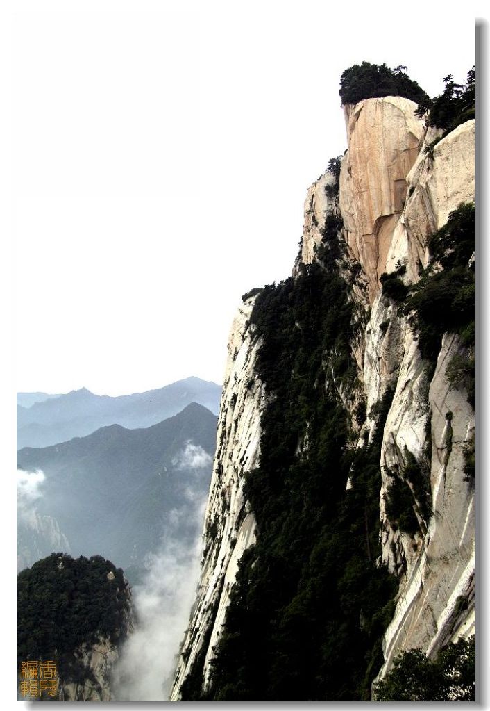 奇险天下第一山——西岳华山