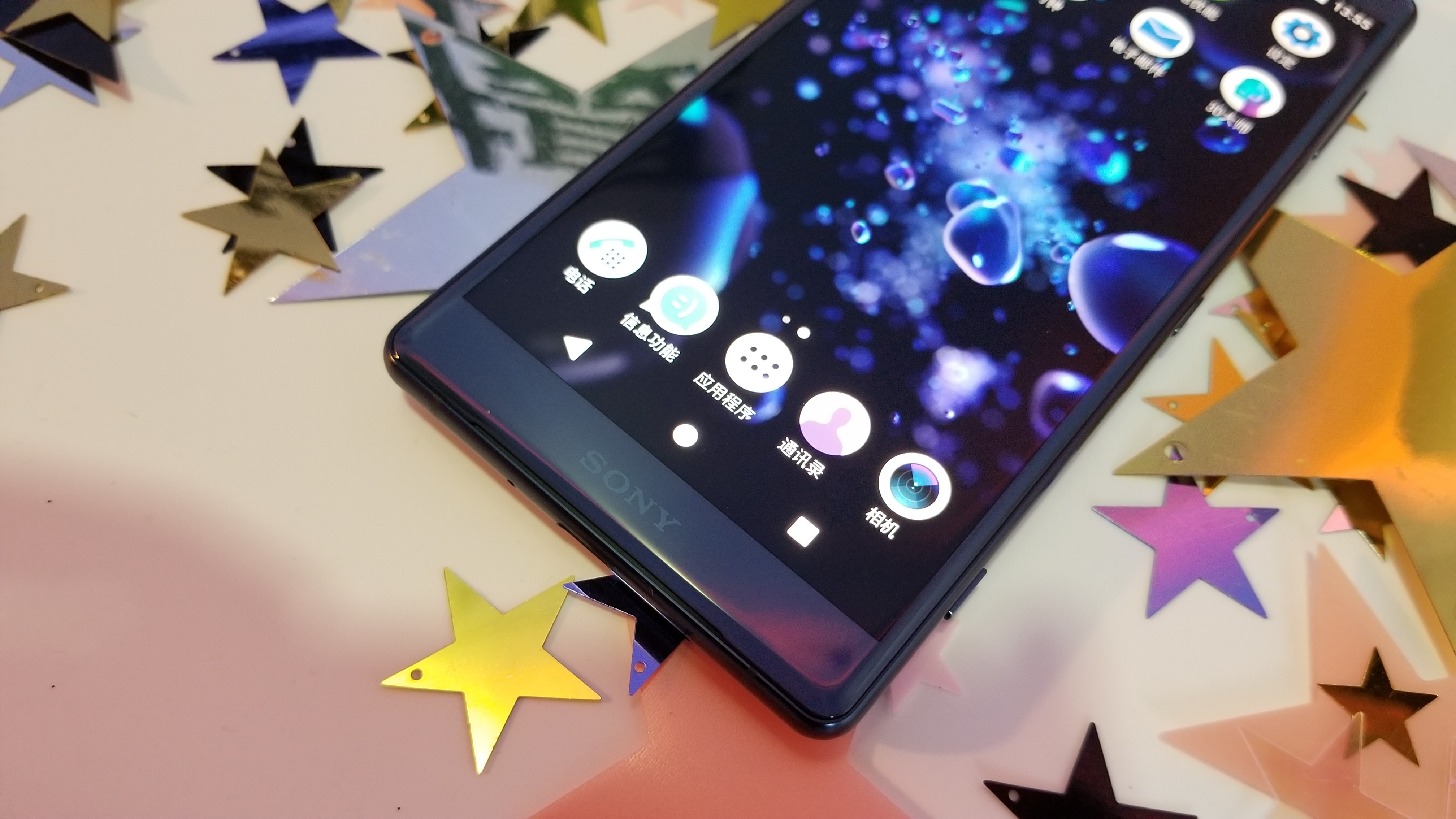 sonyXperia XZ2公布，市场价5999元挥剑V振三感娱乐世界