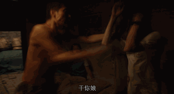 她居然亲手杀死了自己的父母，这部港片比《踏血寻梅》还残酷