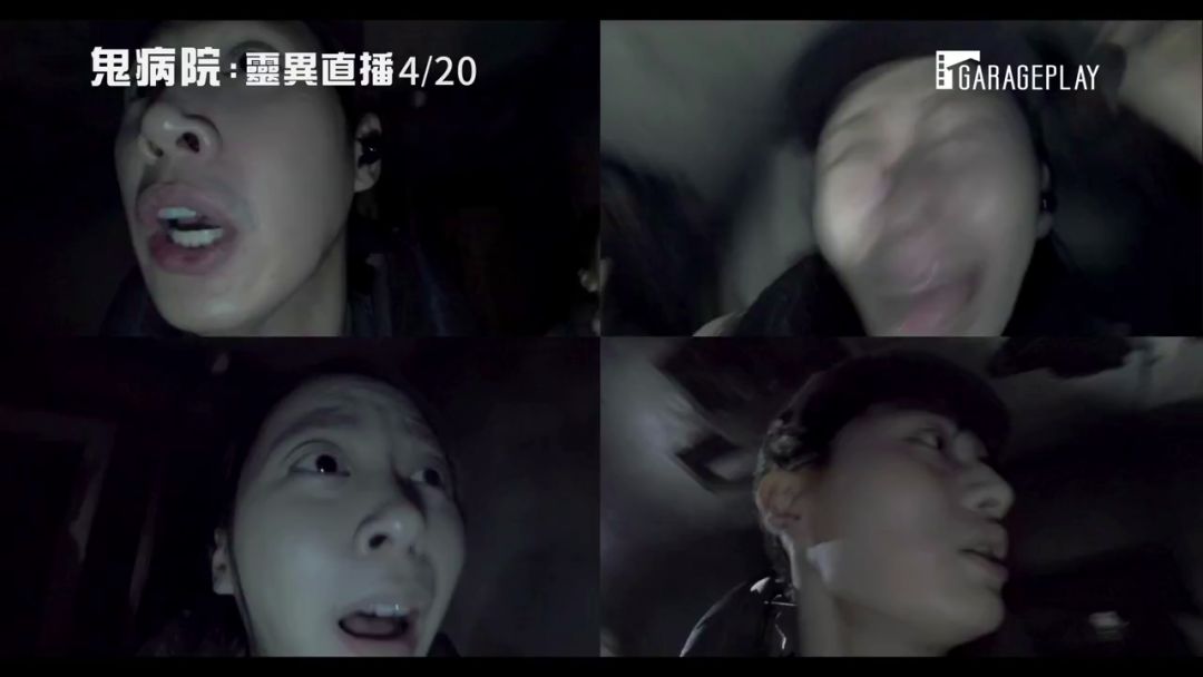 今年顶级恐怖片太太太多