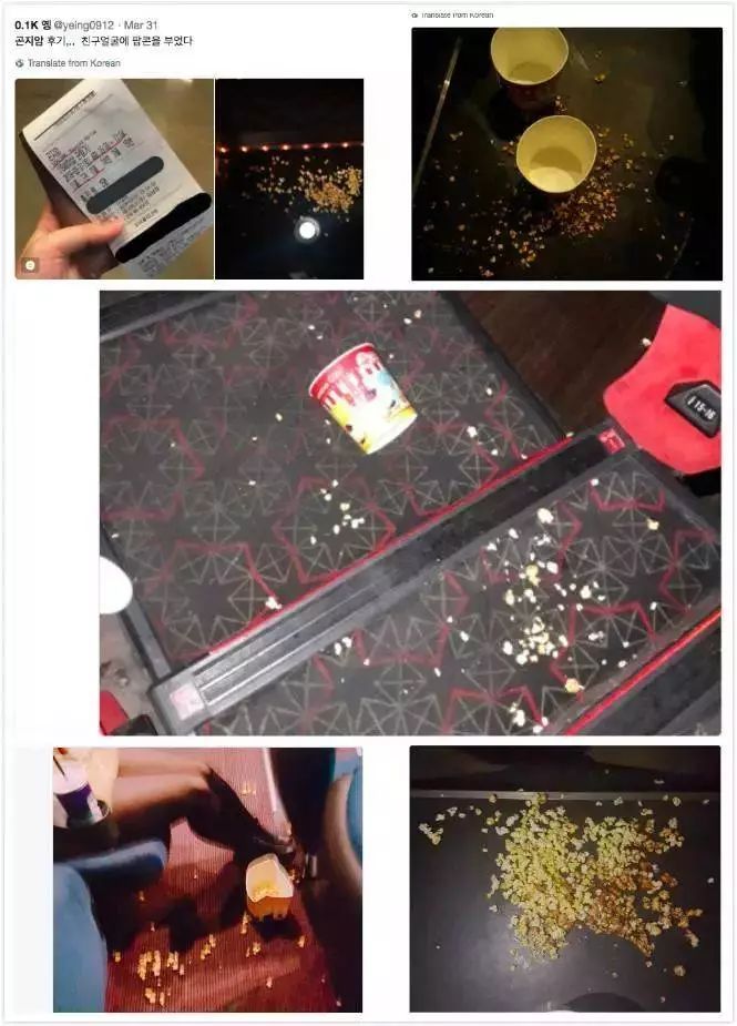 今年顶级恐怖片太太太多