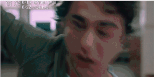 今年顶级恐怖片太太太多