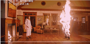 今年顶级恐怖片太太太多