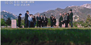 今年顶级恐怖片太太太多