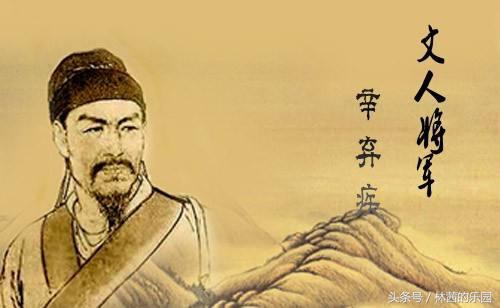 经典宋词，词风豪迈，意境雄浑，歌尽世间英雄-第8张图片-非凡网