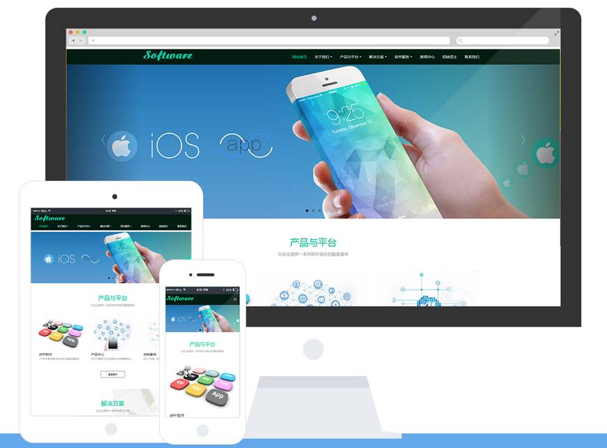 为什么说企业官网，掌握着中小企业互联网发展的命脉？