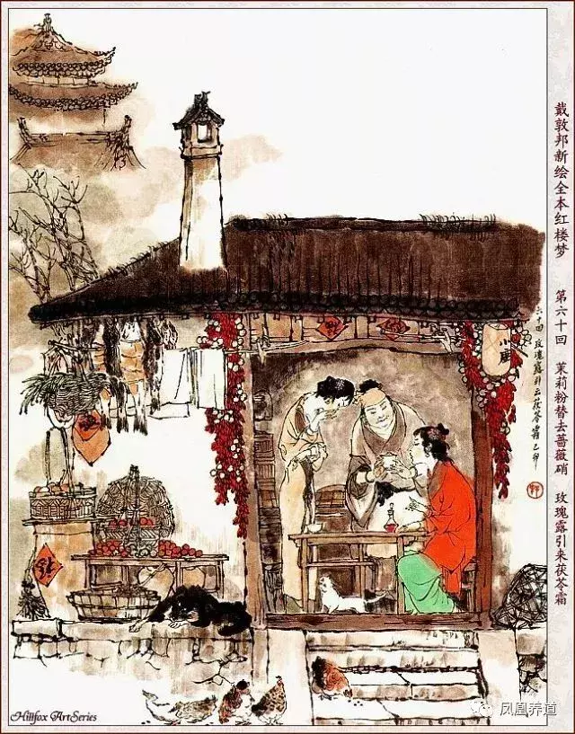 春季养生宝典!10种在家就能做的食疗菜谱 食疗养生 第2张 春季养生宝典!10种在家就能做的食疗菜谱 食疗养生 第2张
