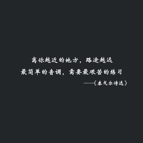 10本世界名著浓缩成了10句话，一生至少要读一次，耐人寻味！