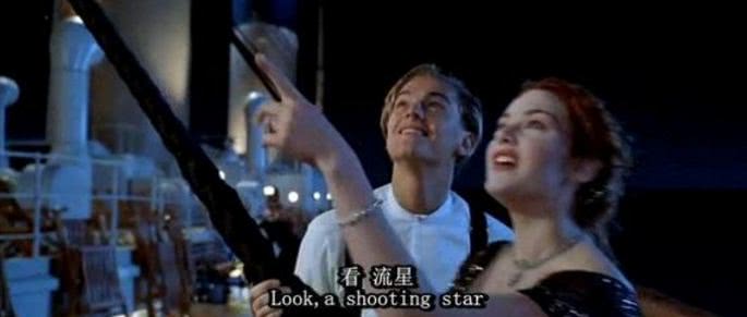 泰坦尼克号删减片段+另一个结局，你看过这个版本吗？