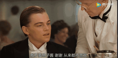 泰坦尼克号删减片段+另一个结局，你看过这个版本吗？