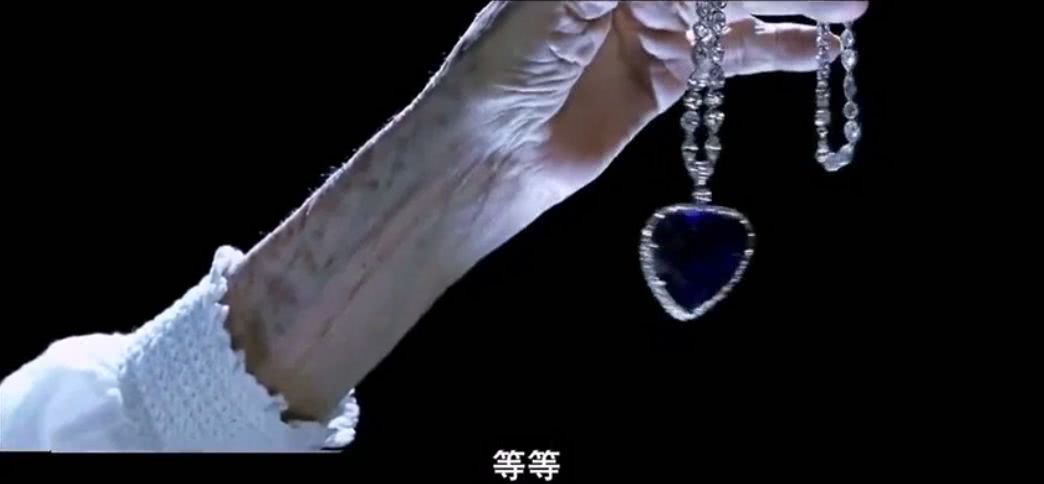 泰坦尼克号删减片段+另一个结局，你看过这个版本吗？