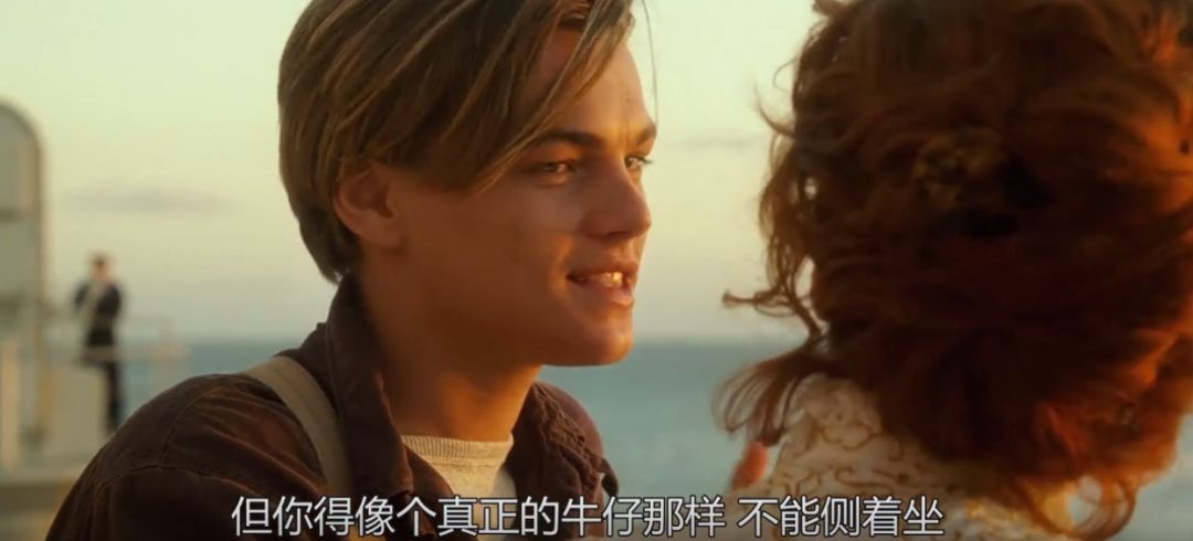 泰坦尼克号删减片段+另一个结局，你看过这个版本吗？