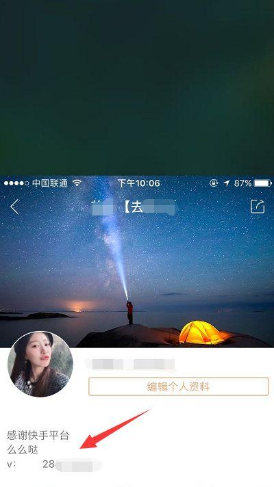 三招教你精准的微信引流！你确定不学习下吗？