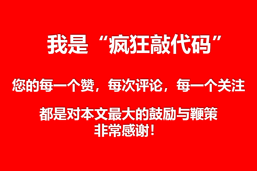 学习vuejs一点点踩坑心得