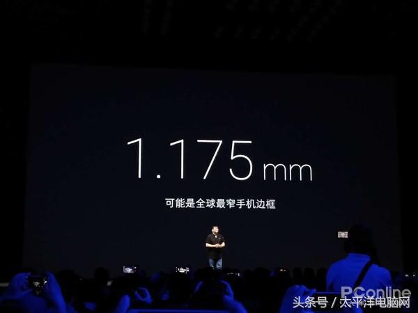 2499元起！雕刻时光 魅族15系列手机正式面世