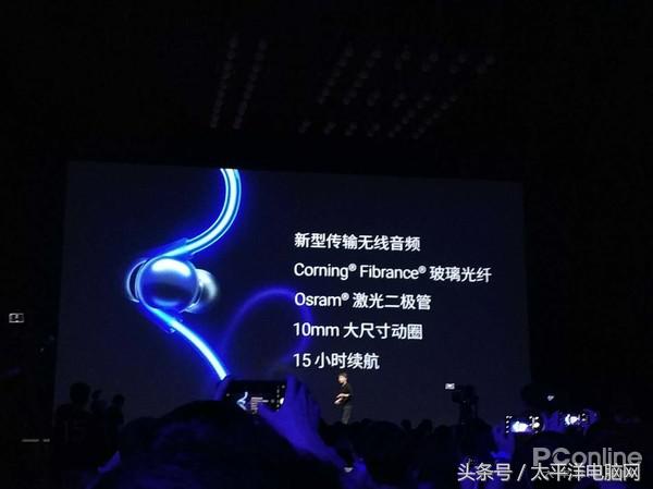2499元起！雕刻时光 魅族15系列手机正式面世