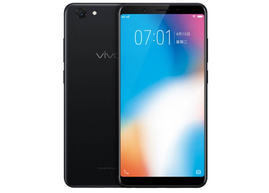 千元手机中的最薄前额 最薄下颌，这新产品vivo Y71长相真是惊了双眼