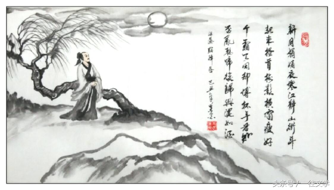 关于元曲的18个知识，不可不知！-第4张图片-非凡网