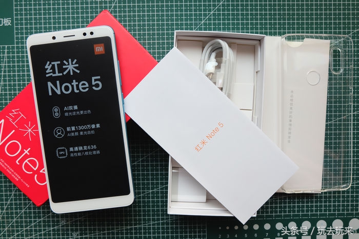 红米Note 5魔力蓝开箱测评：值得购买的千元水桶机