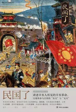 整理出来的一份2018年的19本新书！