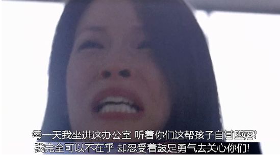 谨慎观看：丧片界的巅峰，无数人看完后抑郁到想死