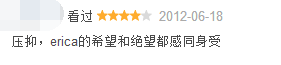 谨慎观看：丧片界的巅峰，无数人看完后抑郁到想死
