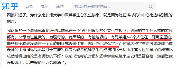 谨慎观看：丧片界的巅峰，无数人看完后抑郁到想死